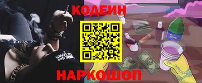MDMA Заволжье