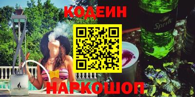 MDMA Заволжье