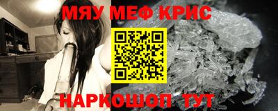 героин Заводоуковск