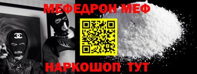 героин Заводоуковск