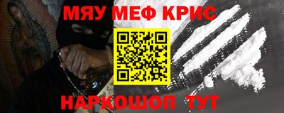 СК Жуковский