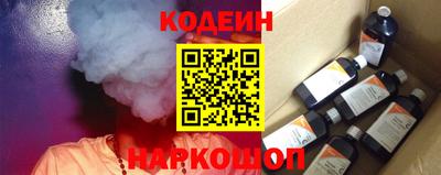 MDMA Заволжье
