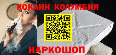 MDMA Заволжье