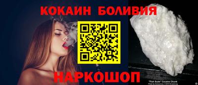 MDMA Заволжье