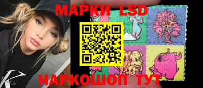 MDMA Заволжье