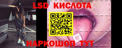героин Заводоуковск