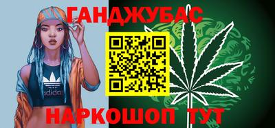 героин Заводоуковск
