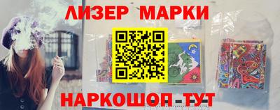 СК Жуковский