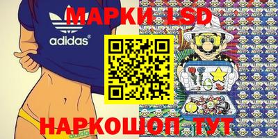 MDMA Заволжье