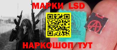 MDMA Заволжье