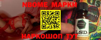 СК Жуковский