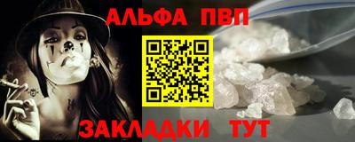 СК Жуковский