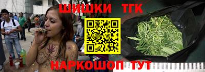 СК Жуковский