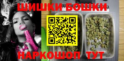 героин Заводоуковск