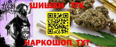 СК Жуковский