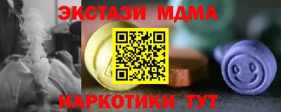 героин Заводоуковск