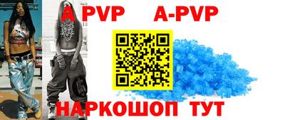 СК Жуковский