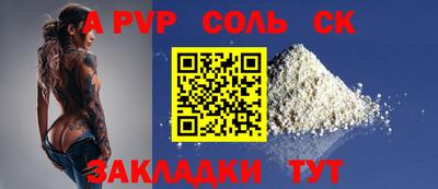 MDMA Premium VHQ Славгород