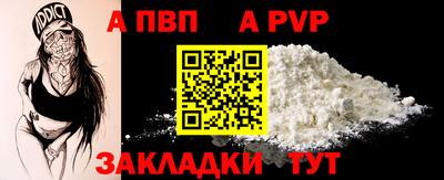 MDMA Заволжье