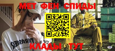 героин Заводоуковск
