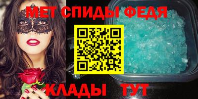 героин Заводоуковск