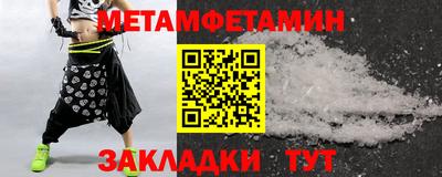СК Жуковский