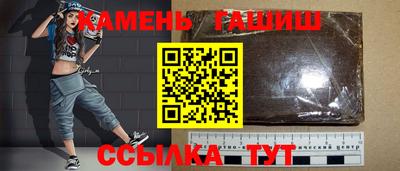 MDMA Заволжье