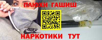 СК Жуковский