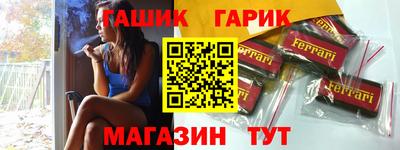 MDMA Заволжье