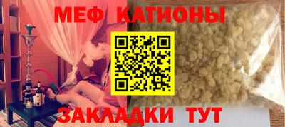 MDMA Заволжье