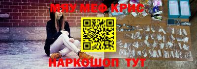 MDMA Заволжье
