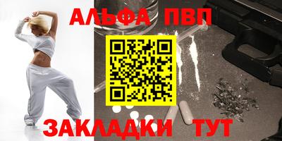 MDMA Заволжье