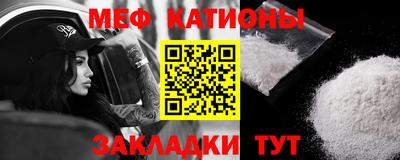 героин Заводоуковск